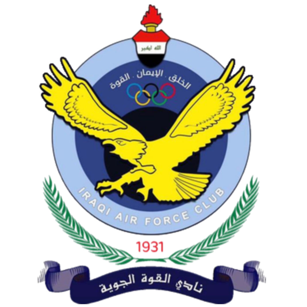 Al Quwa Al Jawiya