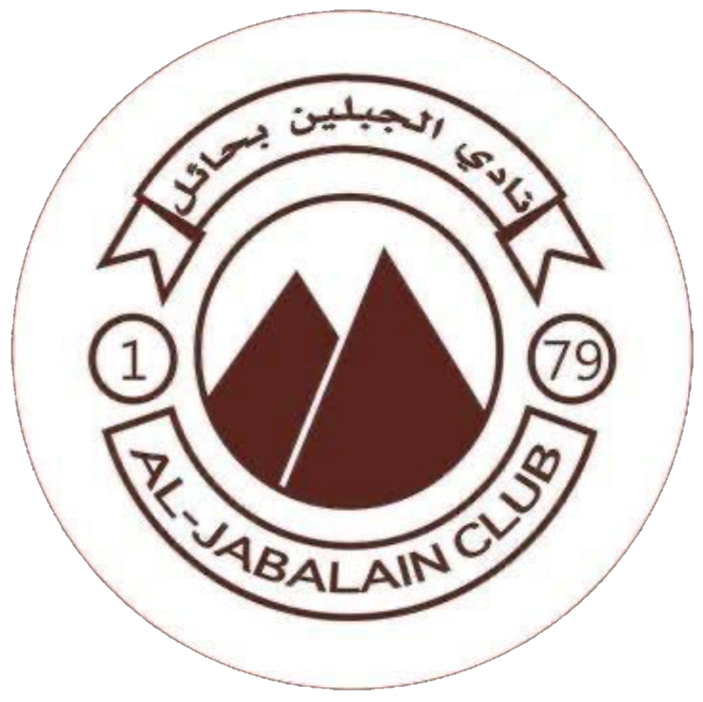 Al Jabalain