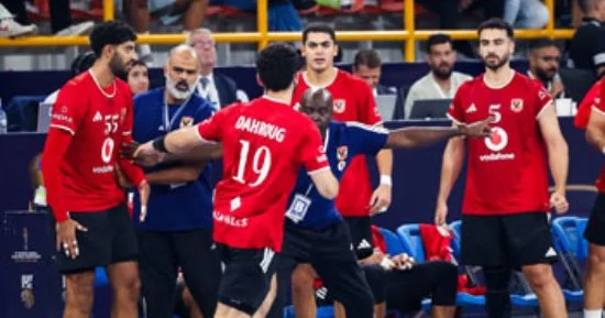 الأهلي يحسم قمة الزمالك 30-25 ويحصد ثالث ميدالية عالمية في تاريخه