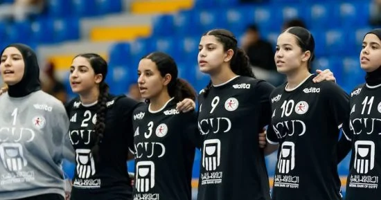 Egypt U16 Women's Handball Team Crushes Argentina by 14 Goals at World Championship in Morocco