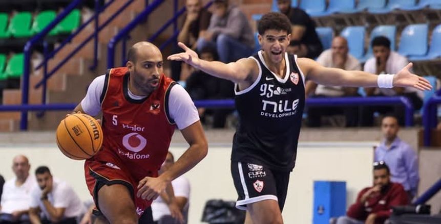 Al Ahly Assistant Coach Suspended as Coaches Fined After Zamalek Basketball Clash
